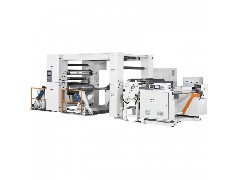 There are several kinds of crafts for slitting machines.？